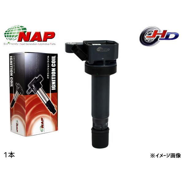 イグニッションコイル 1本 Nap アーネスト 点火 Szdi 0002m 三菱 33400 76g21 33400 85k20 Szdi 0002m 001 ハッピードライブヤブモト 通販 Yahoo ショッピング