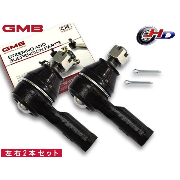 【USED】エンドウダブルクロスポイント 品番1261 2003年製 GMB ライフ JC1 タイロッドエンド フロント 左右共通 2本セット