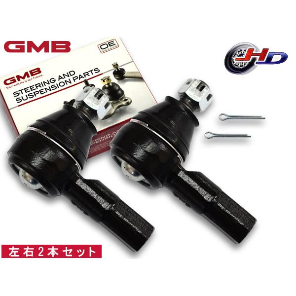 ハスラー MR31S タイロッドエンド フロント 左右共通 2本セット GMB 0708-0670 GTE-S-3 H25.10〜H28.10
