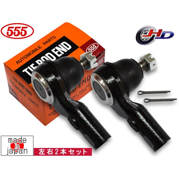 ■三恵工業 タイロッドエンド 左右分 2本セット SE-B011タイロッドエンドはステアリングホイールからの操舵力を車輪に伝達し、路面の変化による衝撃と振動を吸収して車両の操作安定性を保つ為の装置です。メーカー：三菱車種：デリカ D:5型式...