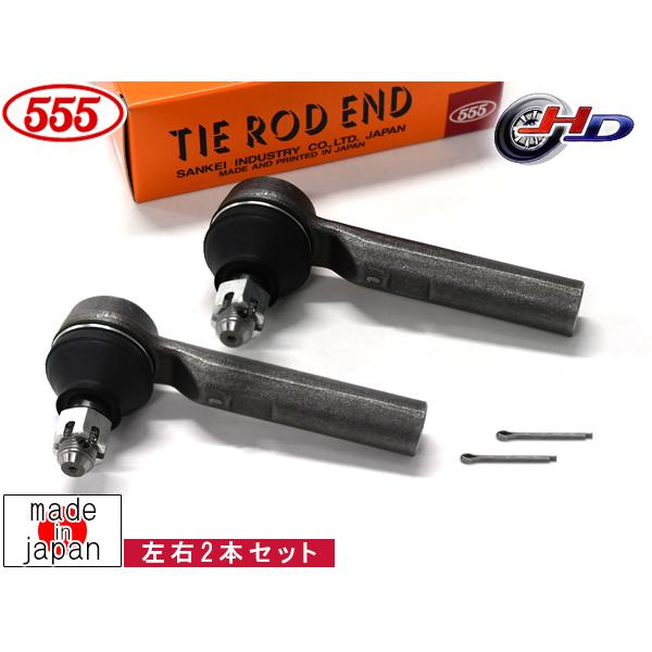 新品 未使用 トヨタ純正 ランドクルーザープラド タイロッドエンド