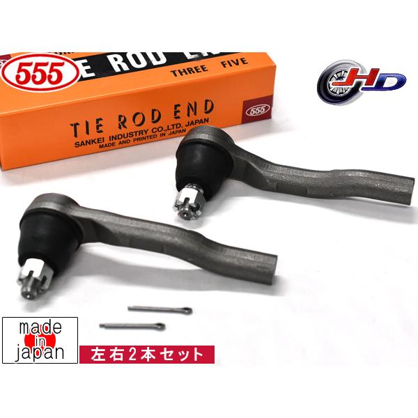 ステップワゴン RK6 タイロッドエンド フロント 左右 2本セット 三恵工業 555 国産 SE-H281L SE-H281R H21.10〜H26.5