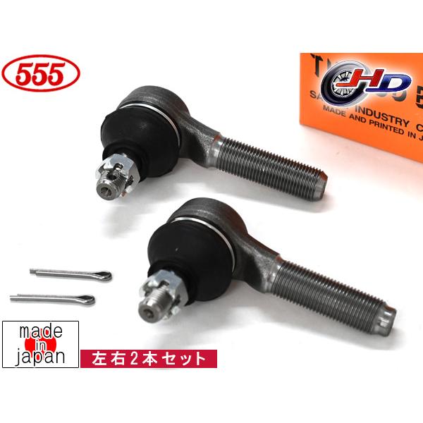 ジムニー JB64W タイロッドエンド フロント 左右 2本セット 三恵工業