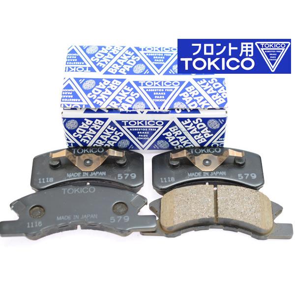 プレオ L275F L285F ブレーキパッド フロント トキコ TOKICO TN579