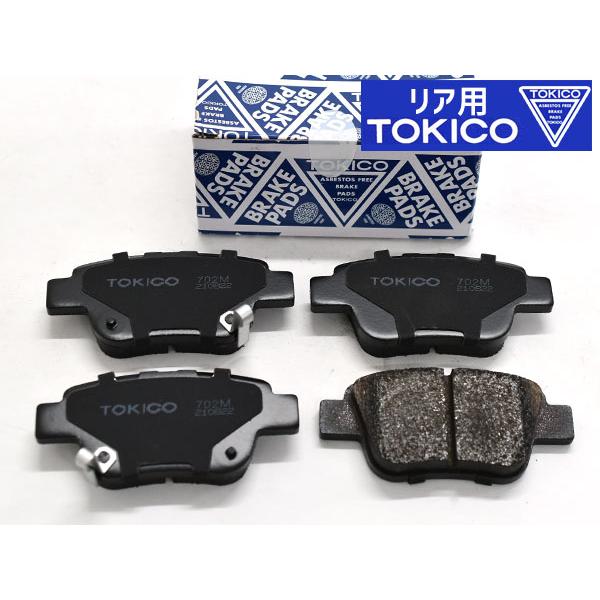 トキコ製トヨタ　アルファード　ヴェルファイア　エスティマ　フロントブレーキパッド トキコ製トヨタ アルファード ヴェルファイア エスティマ