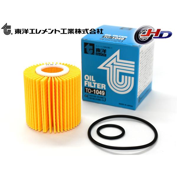 レクサス RX AGL20W AGL25W オイルフィルター オイルエレメント 東洋エレメント TO-1049 トヨタ H27.09〜R04.09