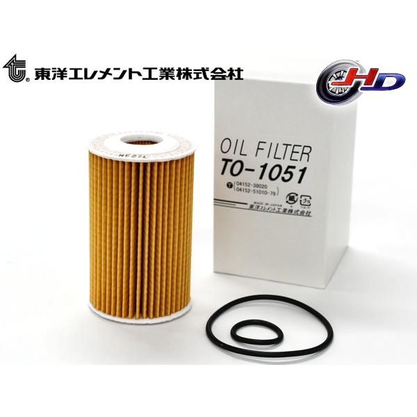 レクサス LC URZ100 オイルフィルター オイルエレメント 東洋エレメント TO-1051 トヨタ H29.03〜