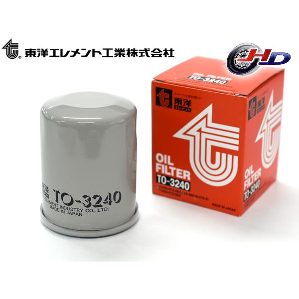アコード プラグインハイブリッド CR5 オイルフィルター オイルエレメント 東洋エレメント TO-3240 ホンダ H25.06〜