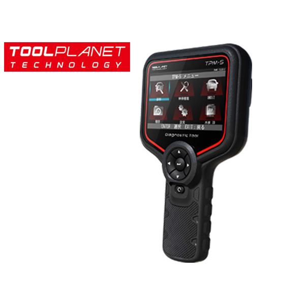 ツールプラネット 特定整備認証ツール スキャンツール コードリーダー 車両故障診断機 国産車 トラック 輸入車 Tpm 5 Tpm 5 01 ハッピードライブヤブモト 通販 Yahoo ショッピング