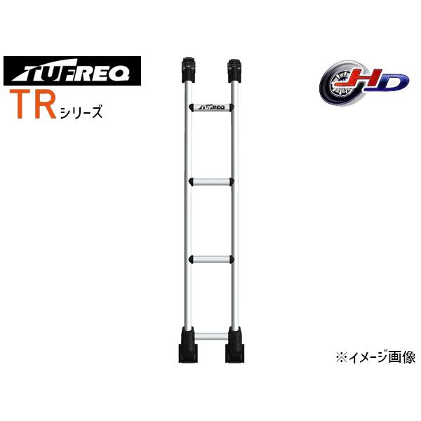 精興工業 NV100クリッパーリオ DR17W ハイルーフ H27.3〜 ラダー 