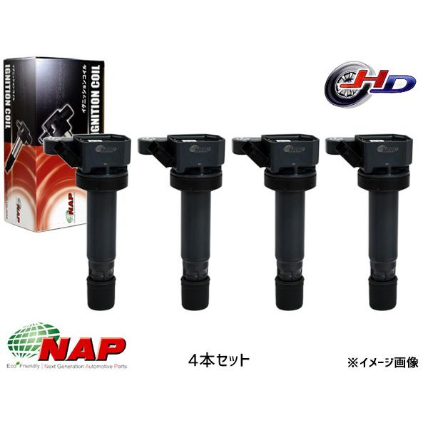 ヴォクシー AZR60G AZR65G イグニッションコイル 4本 NAP アーネスト