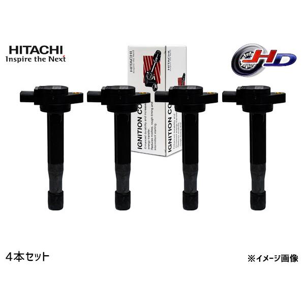 レガシィ アウトバック BS9 イグニッションコイル 4本 Astemo (旧日立) 点火 U19F01-COIL 送料無料