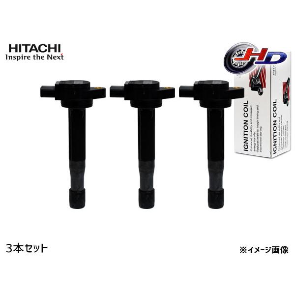 日立オートパーツ＆サービス N VAN JJ1 JJ2 イグニッションコイル 3本