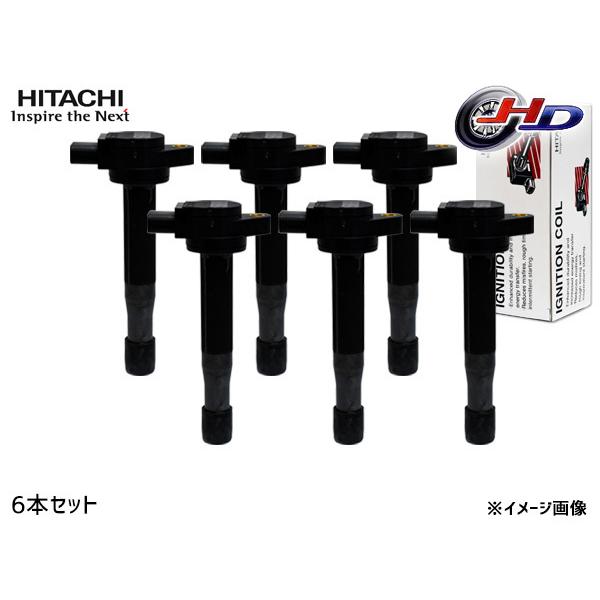 日立オートパーツ＆サービス レクサス RX200t GYL25 イグニッション