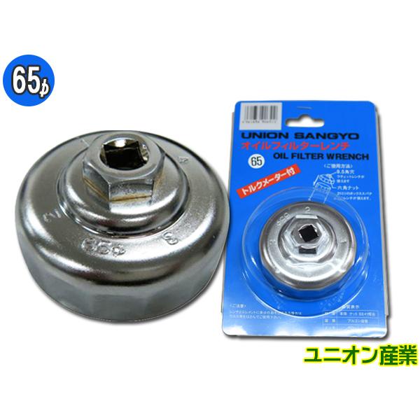 オイルギャング Amazon.co.jp: クロムスチール エンジンオイルディップ