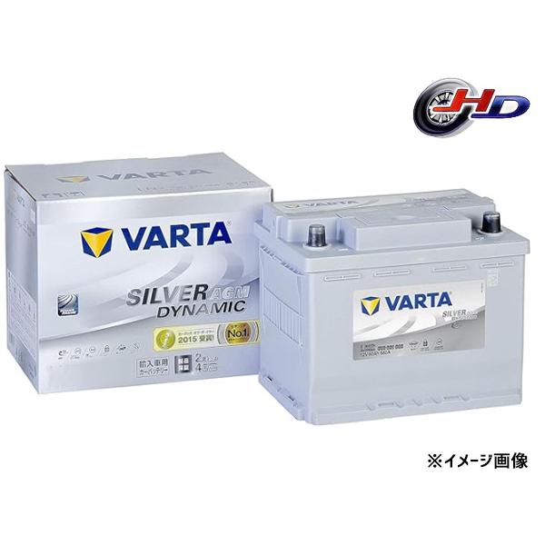 KBL VARTA シルバー ダイナミック AGM バッテリー LN5 595-901-085 G14