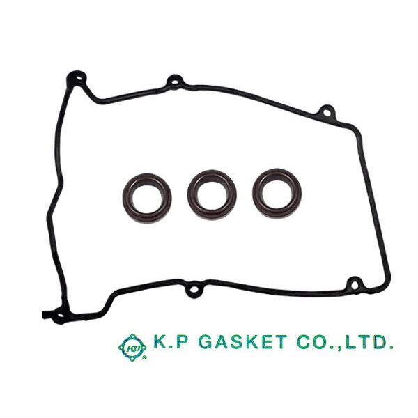 アトレー S220G S230G S320G S330G H12/06〜H16/11 KP タペット カバー パッキン セット 11213-97202 VC611S メール便 送料無料