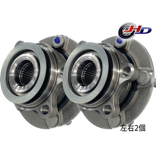フロントハブベアリング wbh-231n 左右セット 日産 セレナなど セレナ C26 フロント ハブベアリング 左右 2個セット WBH-231N
