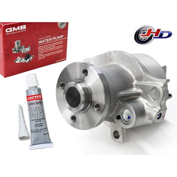 GMB（ジーエムビー） アトレーワゴン S120V S130V ターボ ウォーター 