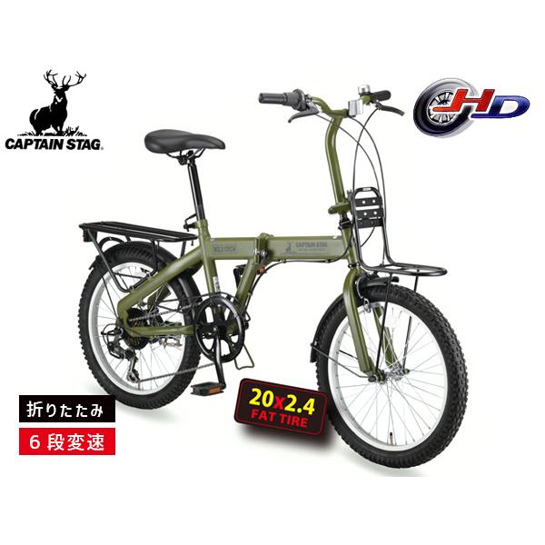 CAPTAIN STAG（キャプテンスタッグ） ワイルドクルー FDB206 マット