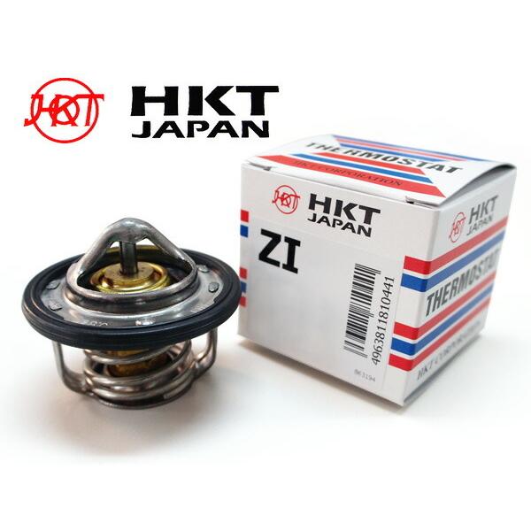 ジムニー JB23W H10/10〜H30/07 サーモスタット パッキン付