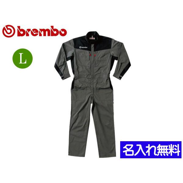 Brembo メカニックスーツ BR-5400 L 名入れ無料 つなぎ 作業着 ブレンボ 丸鬼商店 ROUND ONI メーカー直送 送料無料 Brembo メカニックスーツ BR-5400 L 名入れ無料 つなぎ 作業着