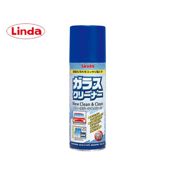 Linda(横浜油脂工業) ガラスクリーナー ニューガラスC&C クリーン