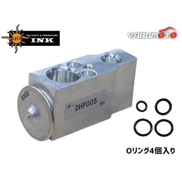 タント L350S L360S エキスパンションバルブ 新品 INK Oリング4個付き クーラー用 H15.11〜H17.06 88515-97202-000 88515-97202