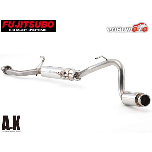 FUJITSUBO（フジツボ） マフラー A-K エーケー DA64V エブリイ バン