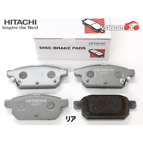 スイフト ZD53S ZD83S ブレーキパッド リア 後 Astemo (旧日立) 4枚セット HS012Z H28.10〜R05.07 送料無料