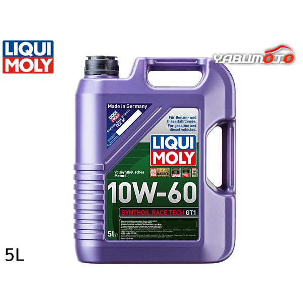 LIQUI MOLY（リキモリ） エンジンオイル シンゾイル レーステックGT1