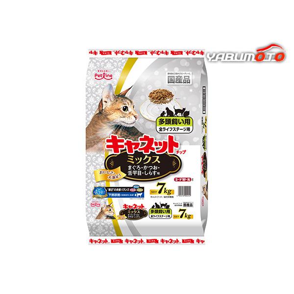1点もの　ナチュラルウッドキャビネット ハート型カットアウト 1点もの ナチュラルウッドキャビネット ハート型カットアウト 1