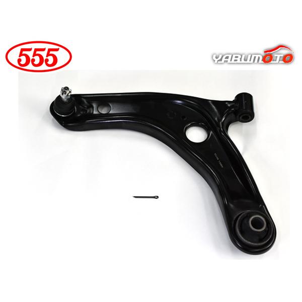 シエンタ NHP170G NSP170G ロアアーム 左側 三恵工業 555 国産 H27.11〜R05.04現在 送料無料