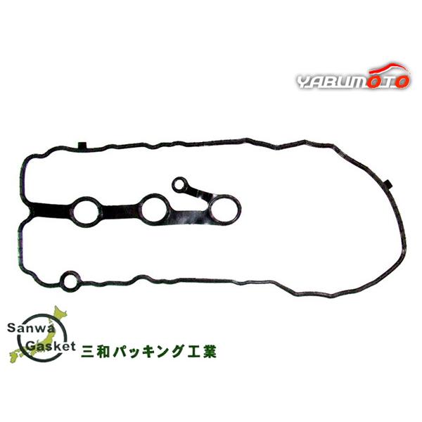 N-BOX N-BOXプラス JF1 JF2 タペット カバー パッキン 三和 H23.12〜H25.12 メール便 送料無料