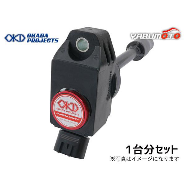 【7131】プラズマダイレクト ヤリスクロス GRヤリス GXPA16 G16E-GTS プラズマダイレクト 高性能 イグニッション