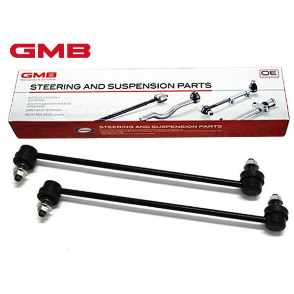 タンク M900A M910A スタビライザーリンク スタビリンク フロント 左右2本セット GMB H28.11〜R02.09