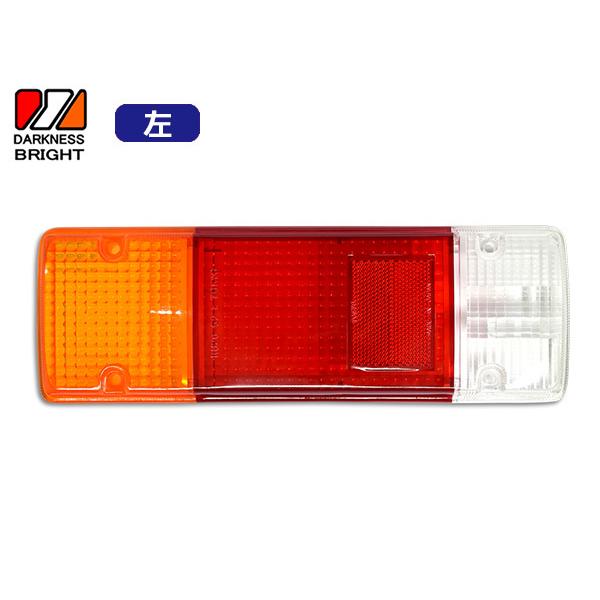 70ヴォクシー テールランプ リヤコンビネーションランプレンズ＆ボデーRR 70ヴォクシー テールランプ リヤコンビネーションランプレンズ