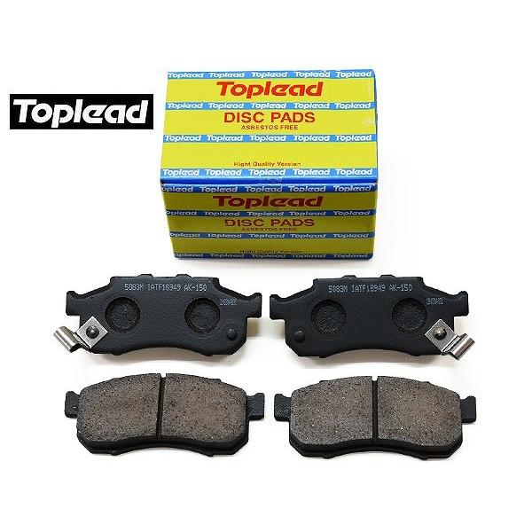 N-BOX JF1 ブレーキパッド フロント 前 トップリード Toplead ターボ無 車体番号〜1400000まで H23.12〜H25.12