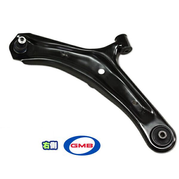 ミニキャブ スクラム NT100 クリッパー DS16T DG16T DR16T ロアアーム 右側 GMB 国内メーカー 送料無料