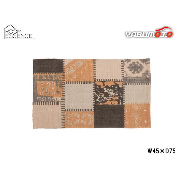 東谷 マット ベージュ W45×D75 TTR-130BE ラグ コットン マット 玄関マット おしゃれ かわいい インテリア 家具 メーカー直送 送料無料
