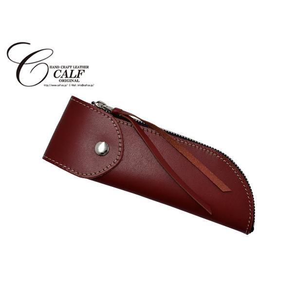 CALF カーフ 本革 レザーペンケース 2Wayタイプ ワイン wine シンプル