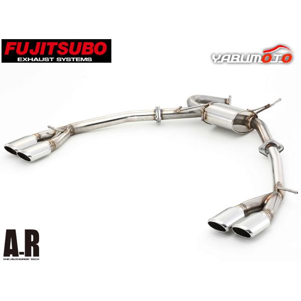 FUJITSUBO フジツボ マフラー A-R ヴォクシー ZRR80W 3ZR-FAE H26.1