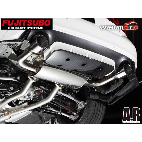 FUJITSUBO（フジツボ） マフラー A-R エーアール RV37 スカイライン