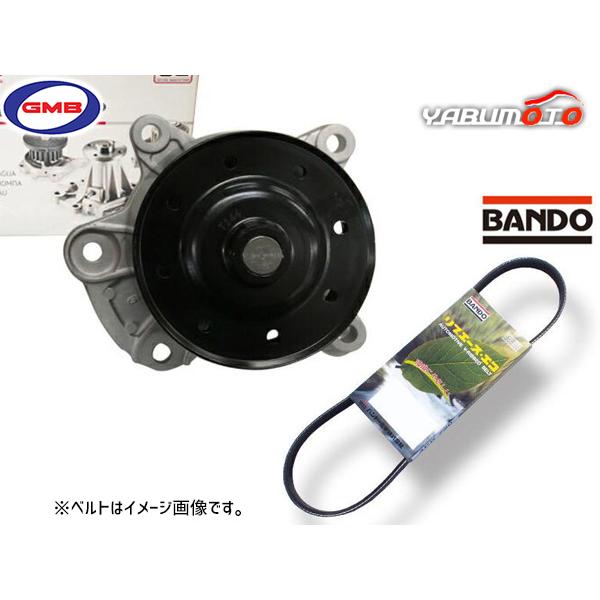 ヴォクシー ノア ZRR70W ZRR75W GMB ウォーターポンプ 外ベルト 1本 バンドー H19.06〜H26.01 送料無料