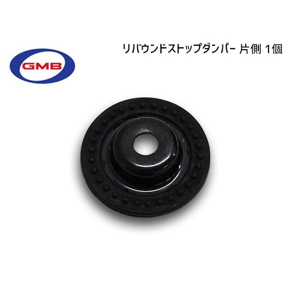 ポルテ スペイド NCP141 NCP145 リバウンドストップダンパー アッパーマウント フロント 左右共通 片側 1個 GMB メール便 送料無料
