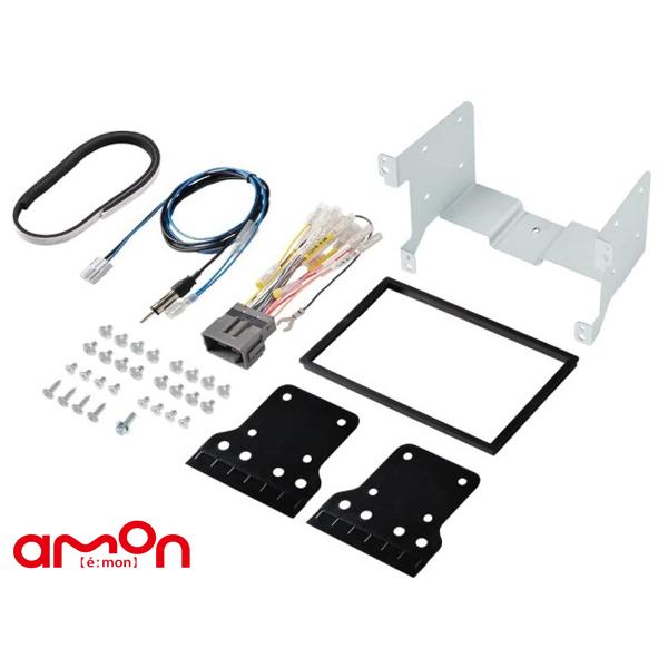 N-WGN N-WGNカスタム JH1 JH2 オーディオレス車 オーディオ・ナビゲーション取付キット エーモン工業 デッキサイズ 180mm用 送料無料