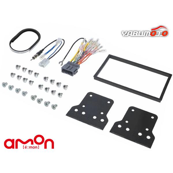 amon（エーモン） N-WGN JH3 JH4 オーディオ・ナビゲーション取付