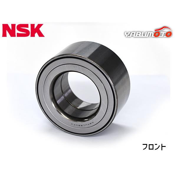 ヴェゼル RU1 RU2 RU3 RU4 車台1000001〜1300000 ハブベアリング 1個 片側 左右共通 フロント NSK H25.11〜H30.02