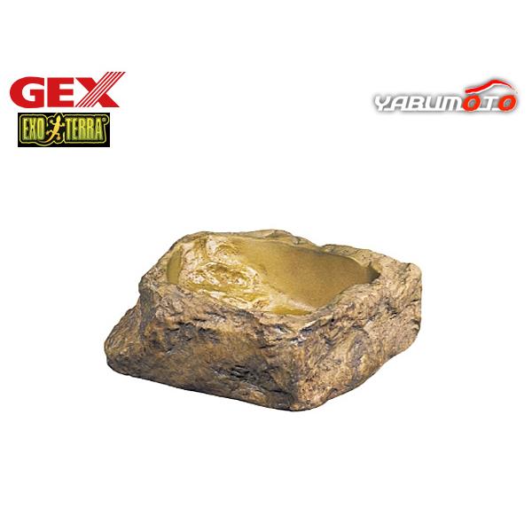 EXO TERRA ウォーターディッシュ S PT2801テラリウムにぴったりな水飲み入れ大きな爬虫類でもひっくり返しにくい安定した作りの水飲み入れです。小さな爬虫類やエサのコオロギが溺れないようステップが付いています。内側は滑らかで汚れを...