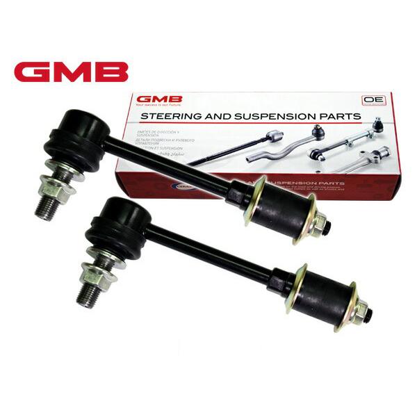 ハイエース レジアスエース KDH201V TRH200V スタビライザーリンク スタビリンク フロント 左右2本セット GMB